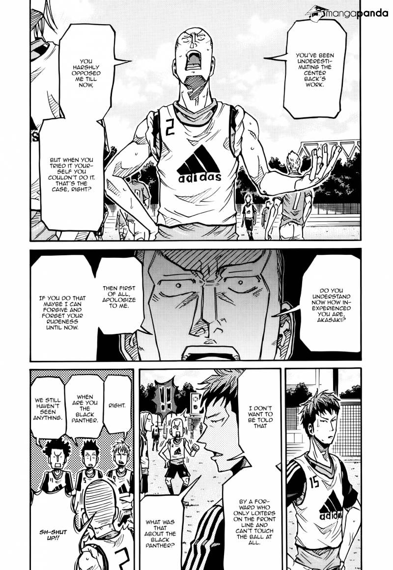 Page 6 of Chapter 157