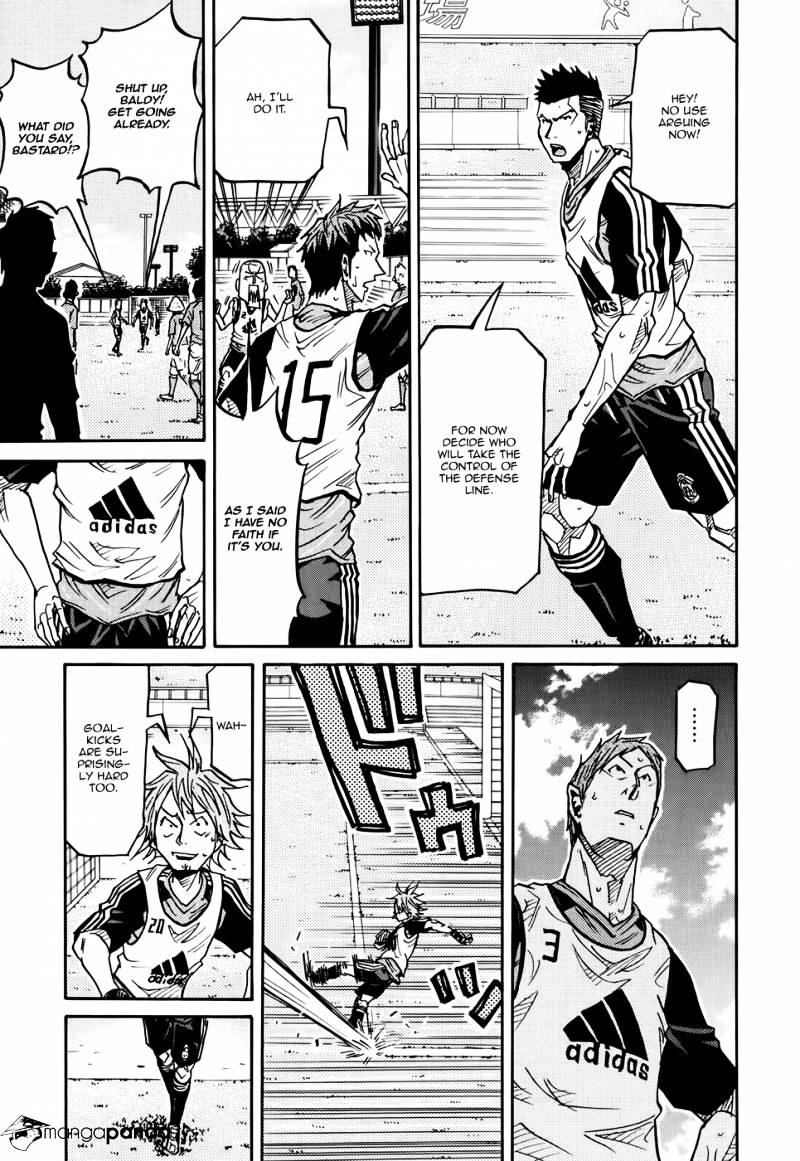 Page 7 of Chapter 157