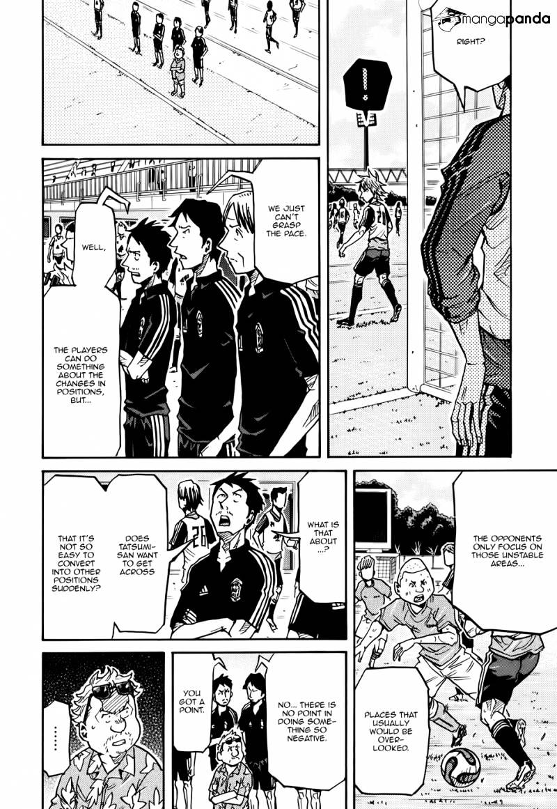Page 8 of Chapter 157