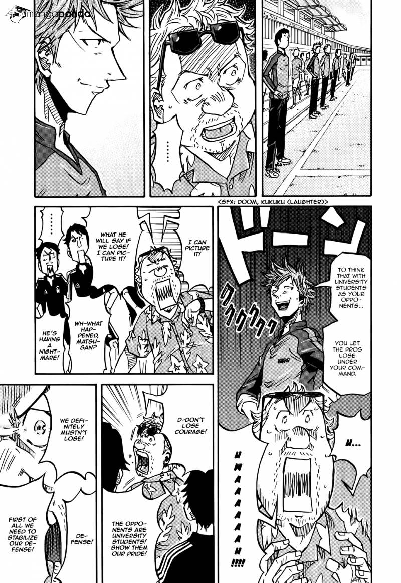 Page 9 of Chapter 157