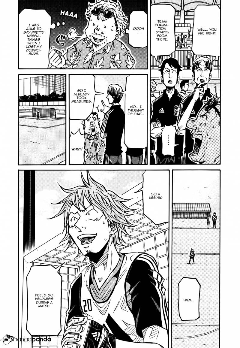Page 10 of Chapter 157