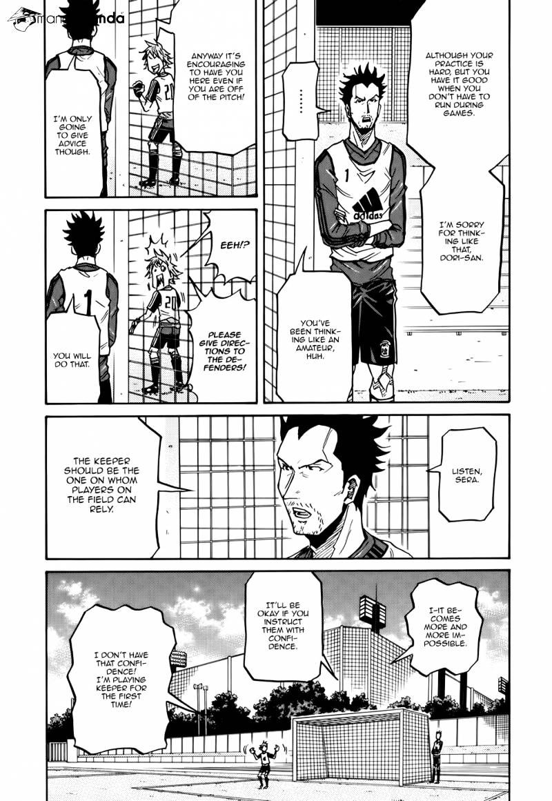 Page 11 of Chapter 157
