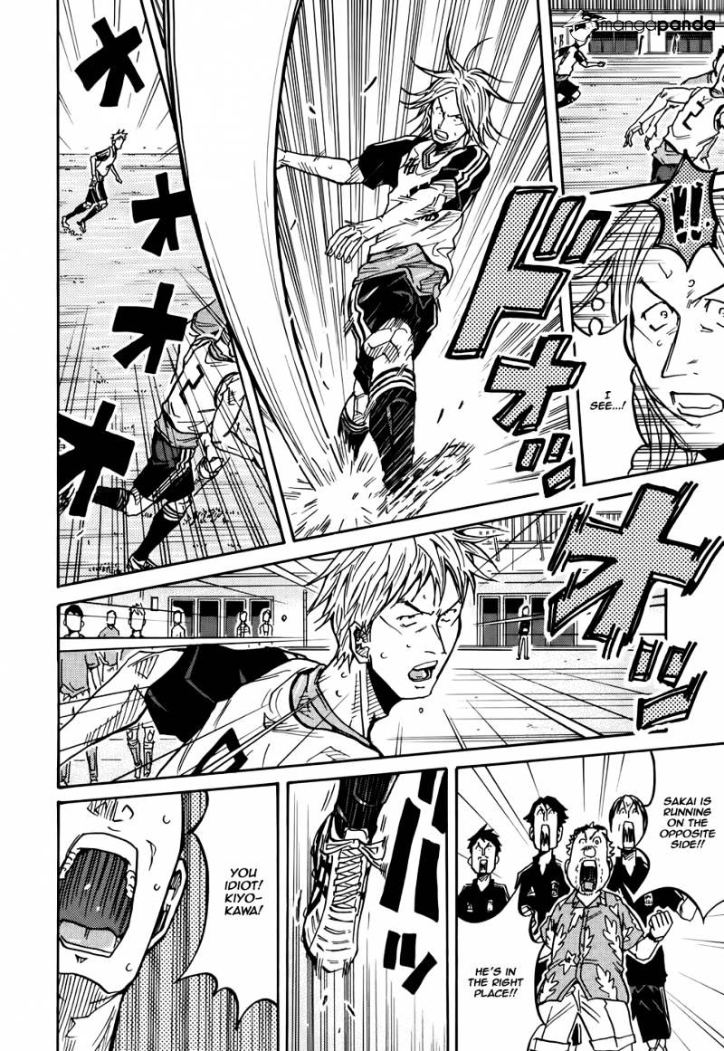 Page 13 of Chapter 157