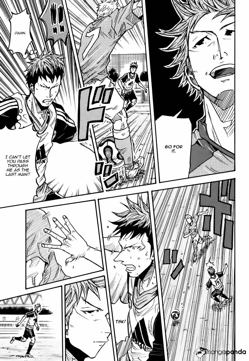 Page 14 of Chapter 157