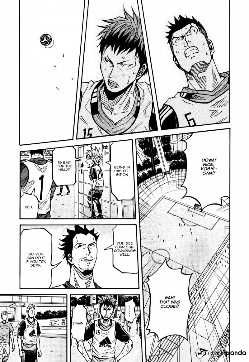 Page 16 of Chapter 157