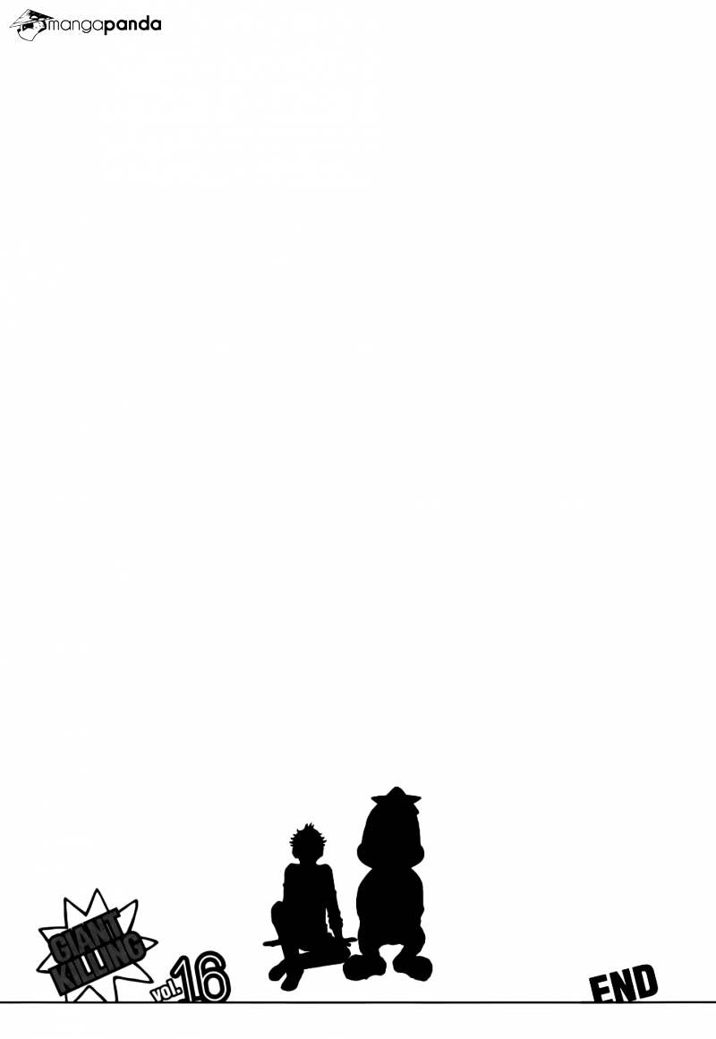 Page 18 of Chapter 157