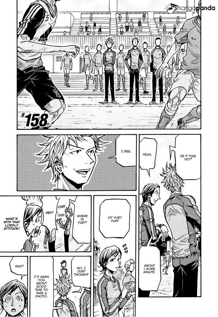 Page 5 of Chapter 158