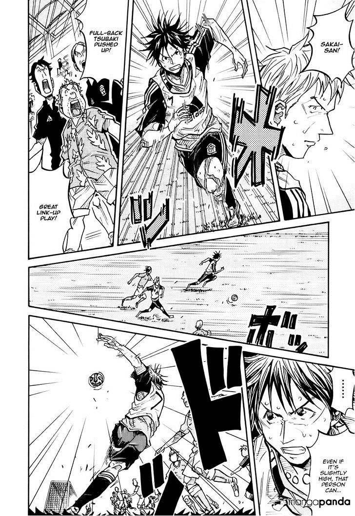 Page 10 of Chapter 158