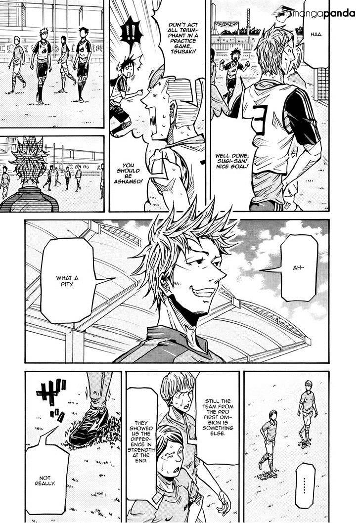 Page 13 of Chapter 158
