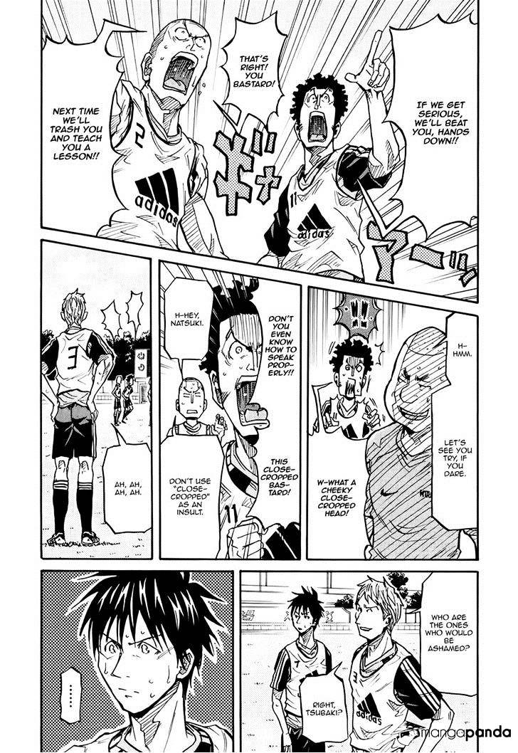 Page 15 of Chapter 158
