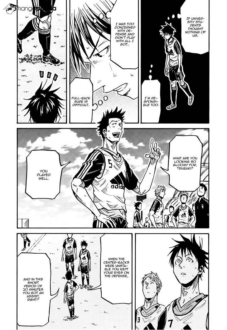 Page 16 of Chapter 158