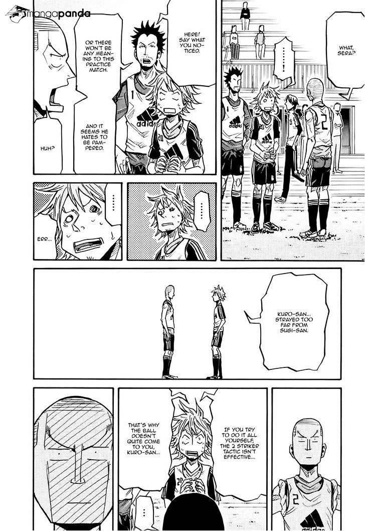 Page 18 of Chapter 158