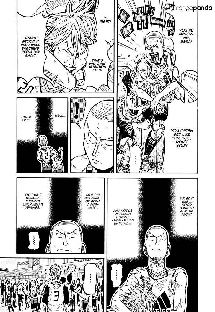 Page 19 of Chapter 158