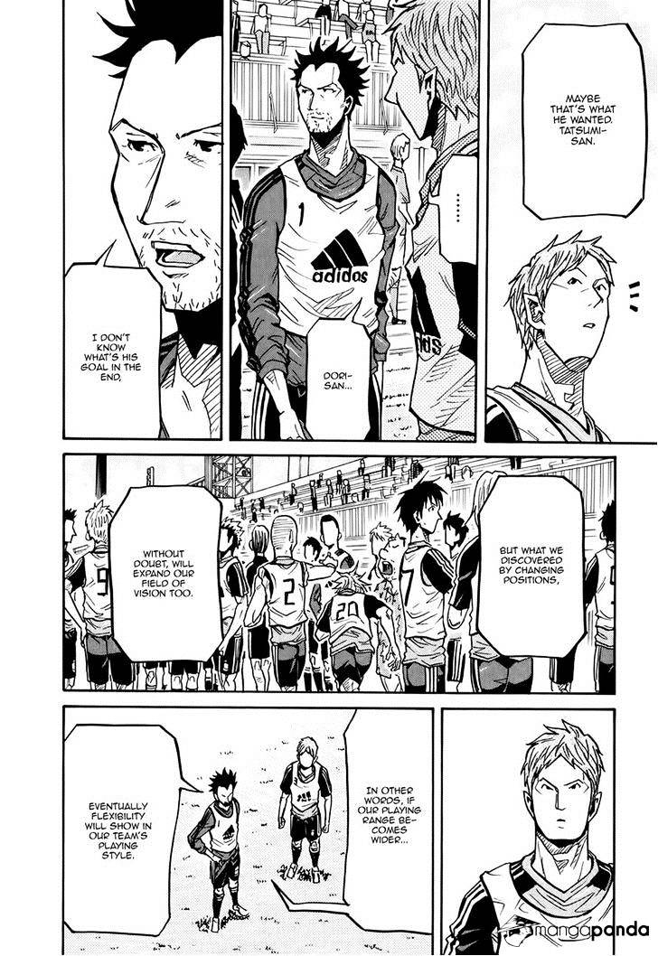 Page 20 of Chapter 158