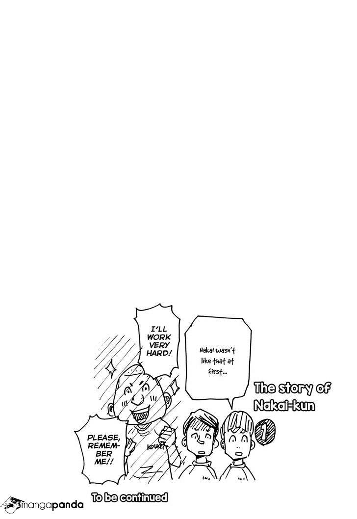 Page 25 of Chapter 158