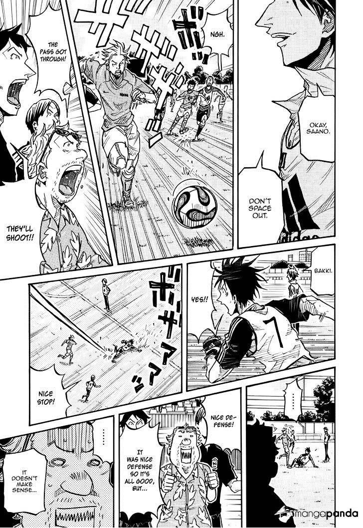 Page 4 of Chapter 159