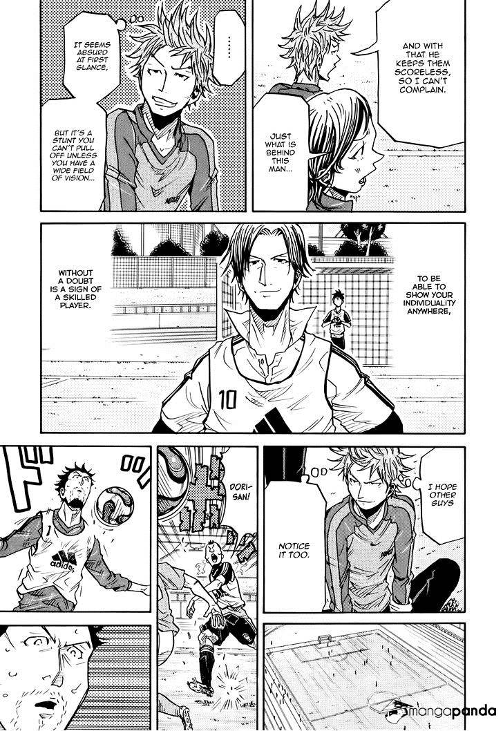 Page 6 of Chapter 159