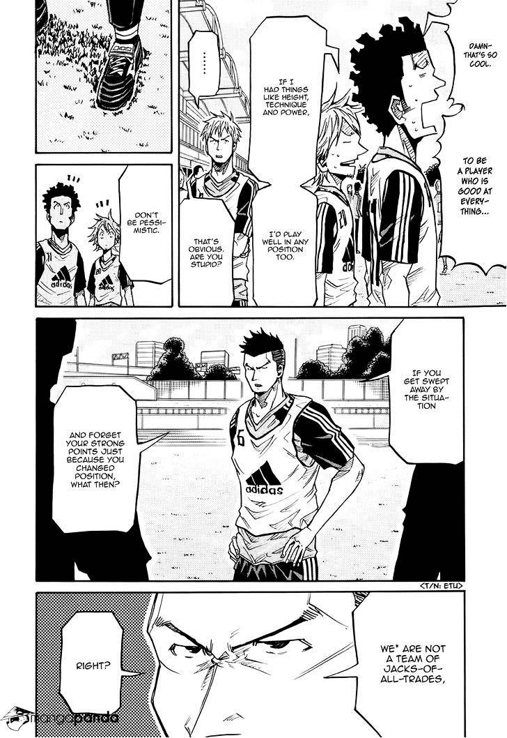Page 9 of Chapter 159