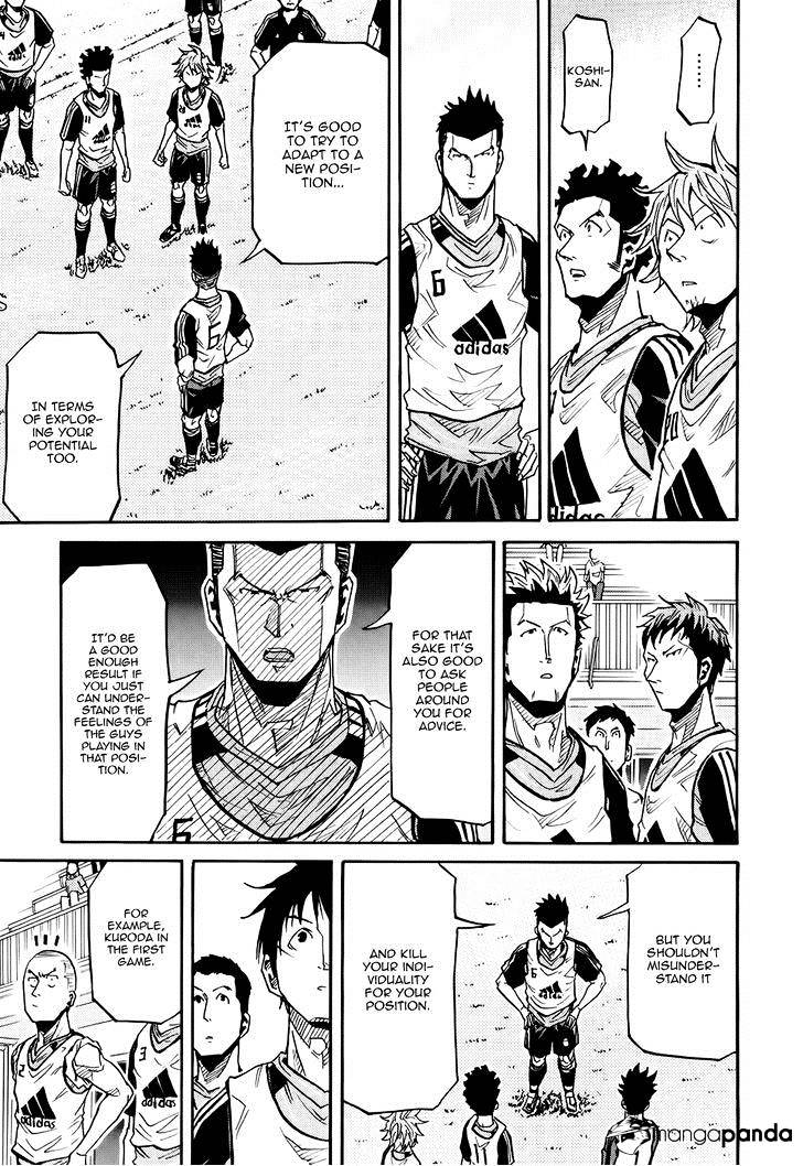 Page 10 of Chapter 159