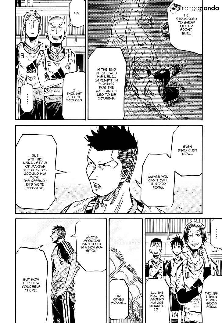 Page 11 of Chapter 159