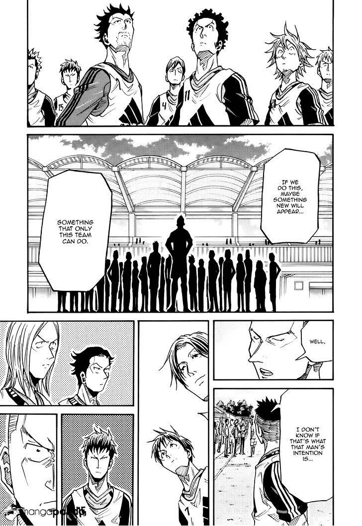 Page 12 of Chapter 159