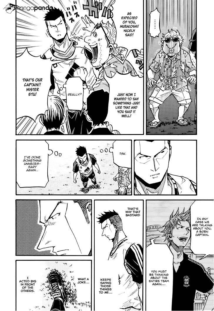 Page 13 of Chapter 159