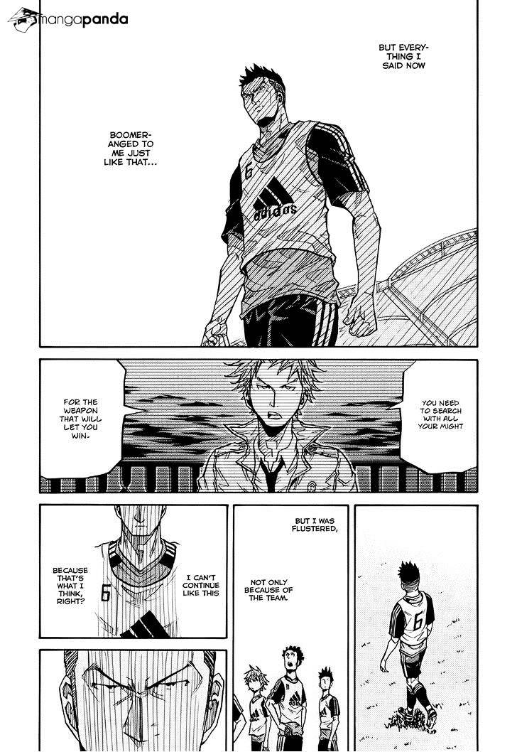 Page 14 of Chapter 159