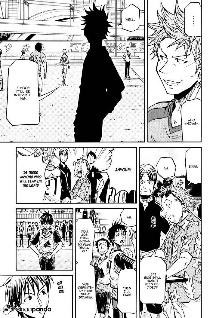 Page 16 of Chapter 159