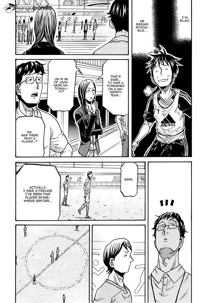 Page 19 of Chapter 159