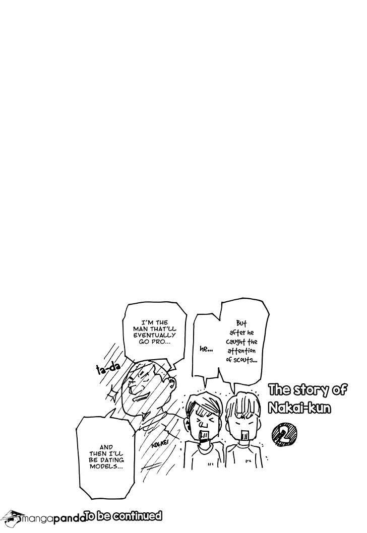 Page 22 of Chapter 159