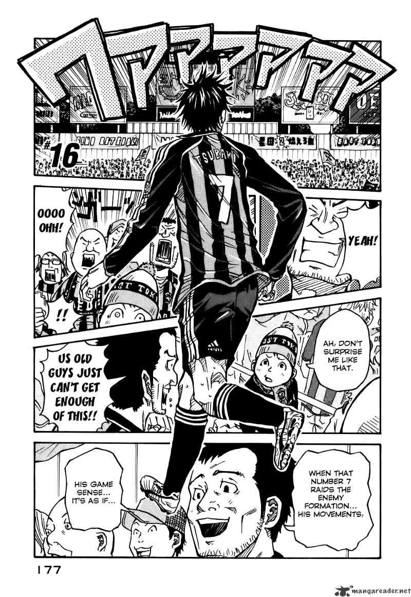 Page 1 of Chapter 16
