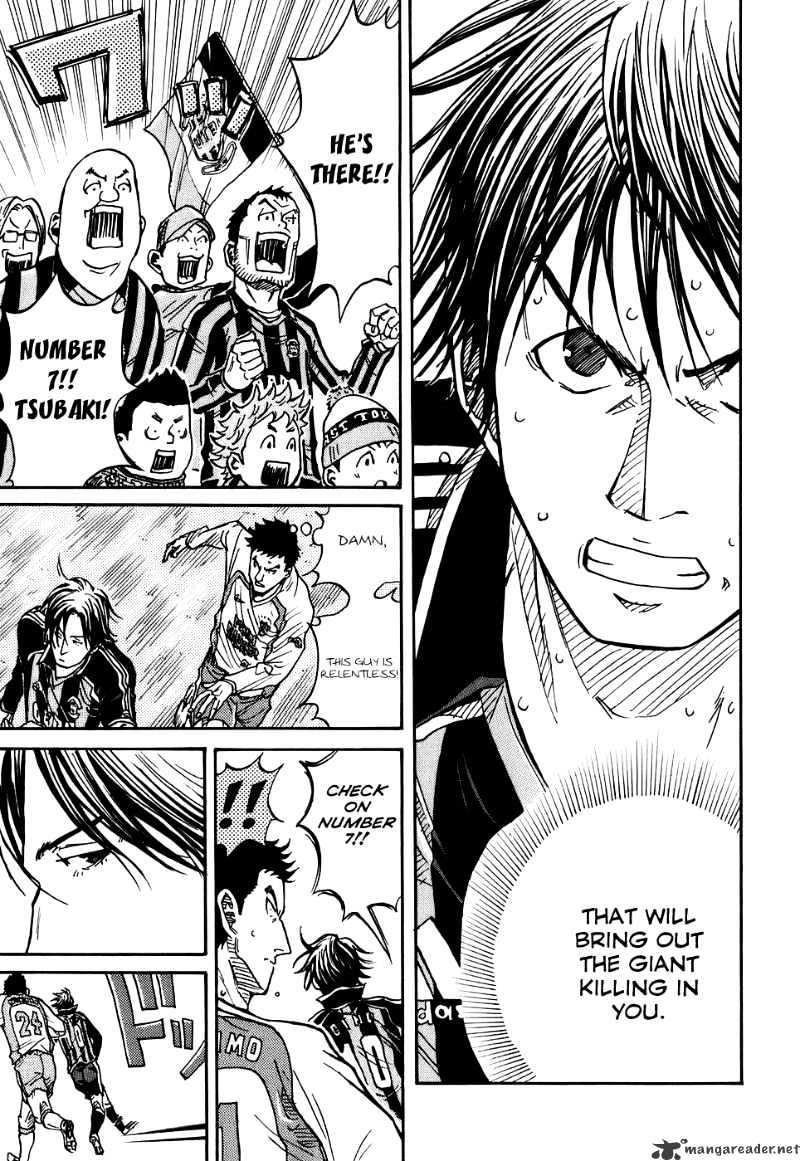 Page 15 of Chapter 16