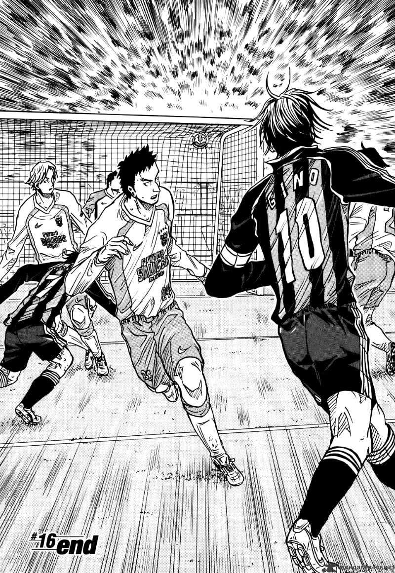 Page 20 of Chapter 16