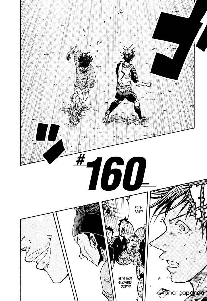 Page 2 of Chapter 160