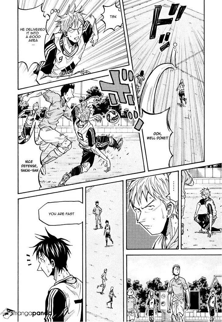 Page 4 of Chapter 160