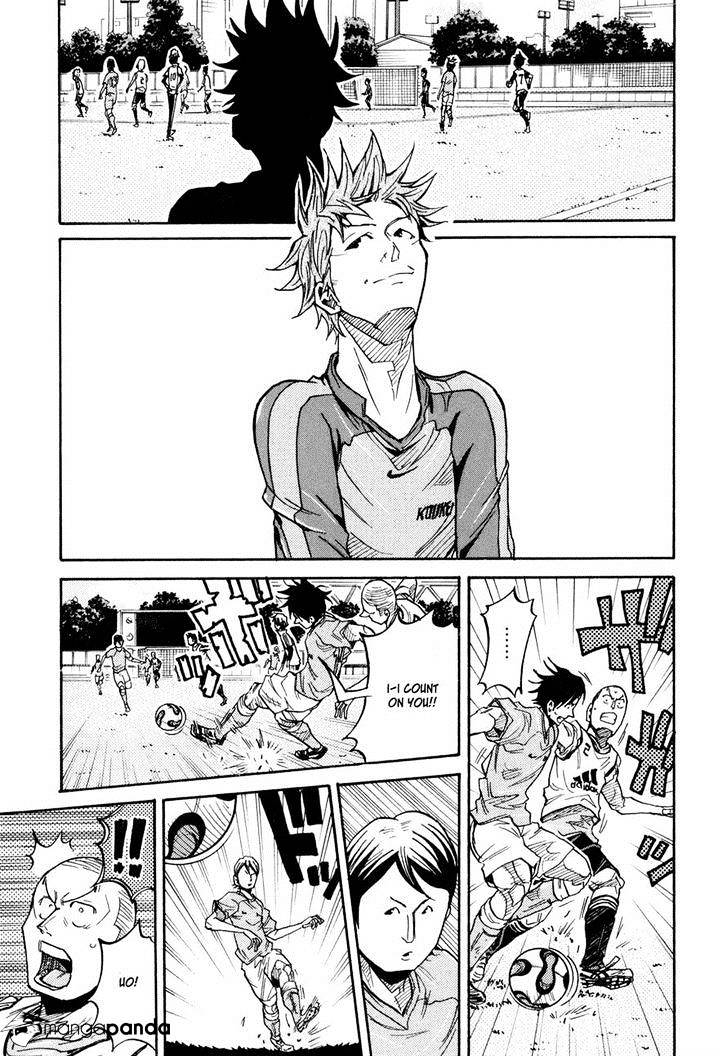 Page 7 of Chapter 160