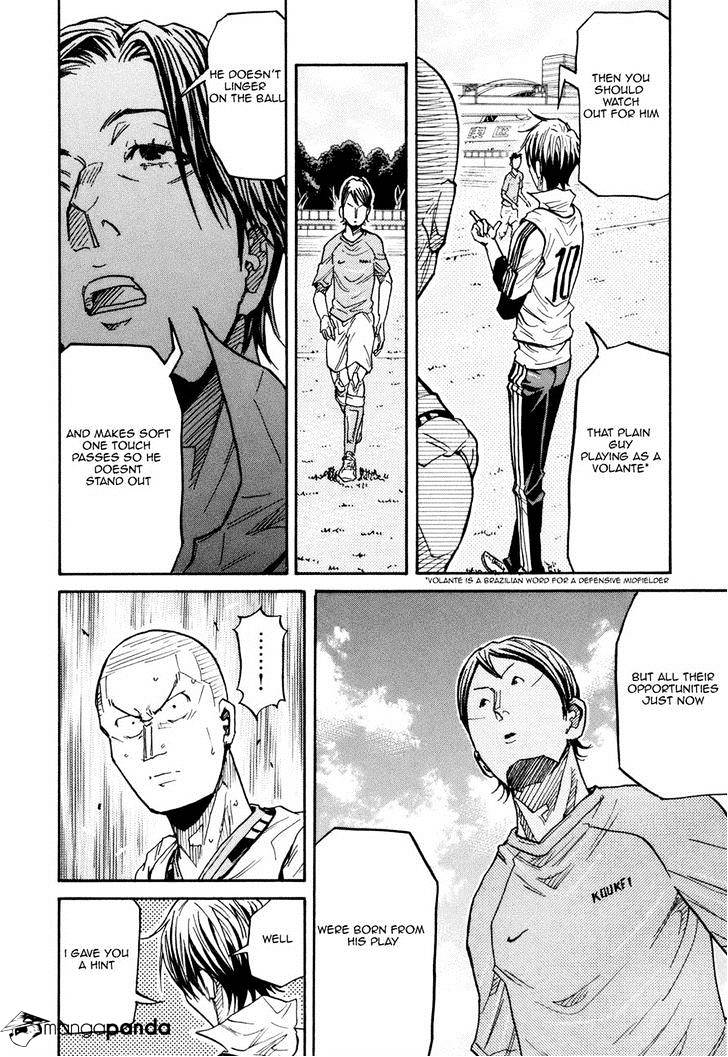 Page 10 of Chapter 160