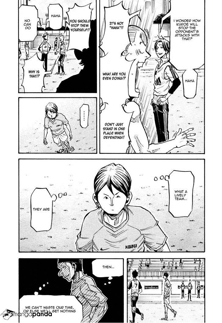 Page 11 of Chapter 160