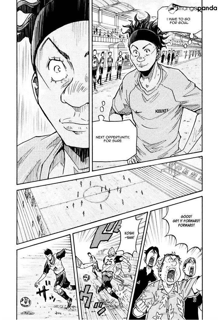 Page 12 of Chapter 160