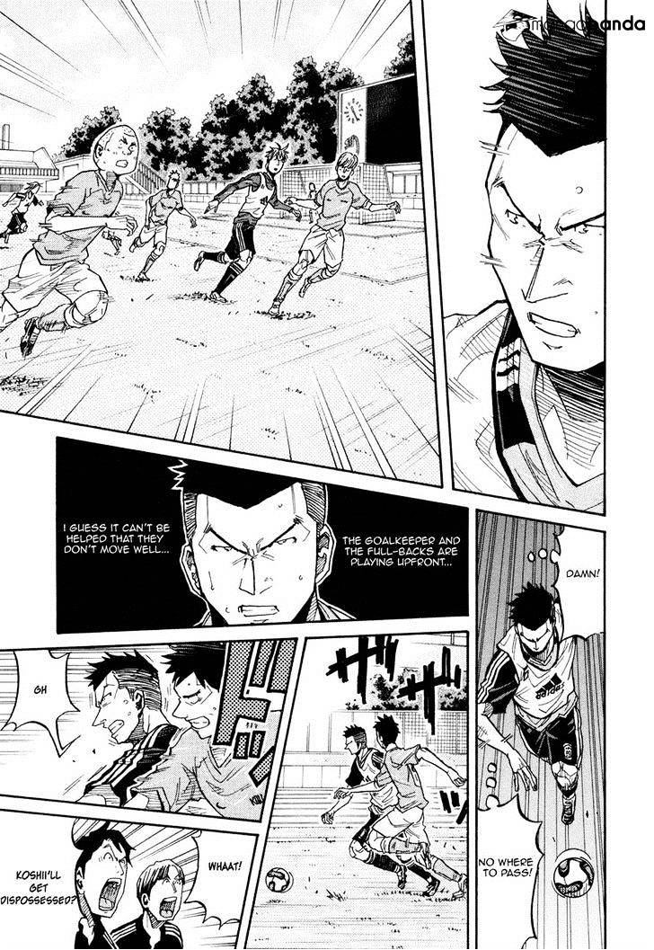 Page 13 of Chapter 160