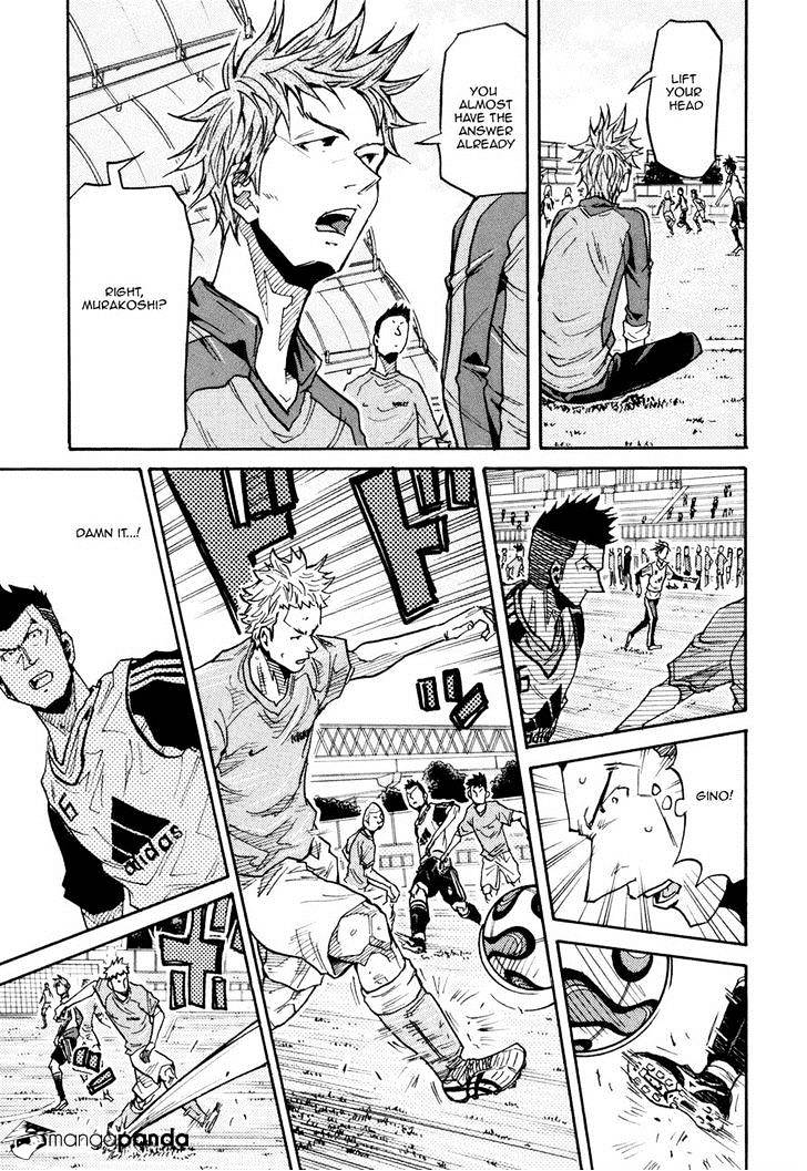 Page 15 of Chapter 160