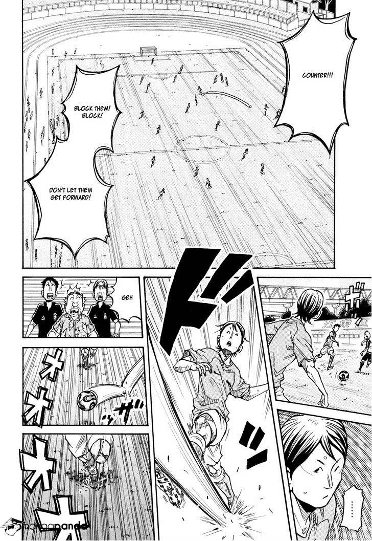 Page 16 of Chapter 160