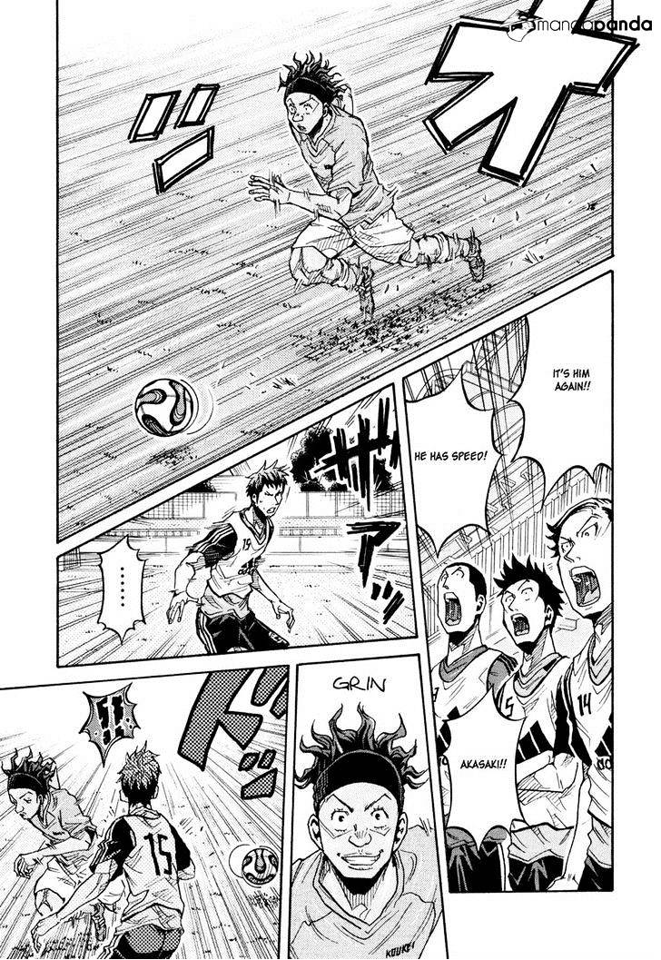 Page 17 of Chapter 160