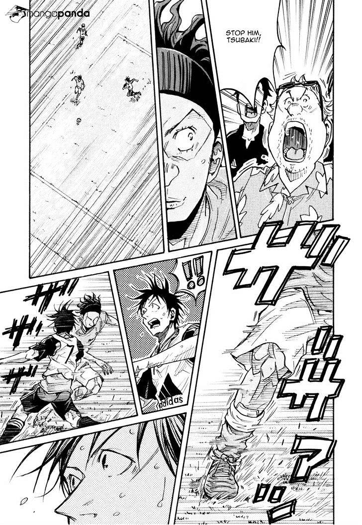 Page 19 of Chapter 160
