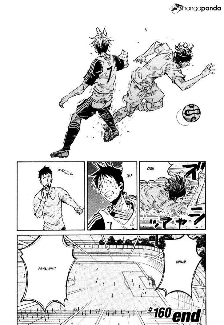 Page 20 of Chapter 160