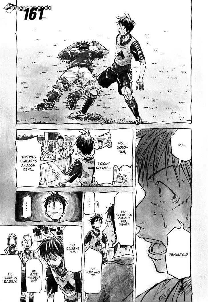 Page 1 of Chapter 161