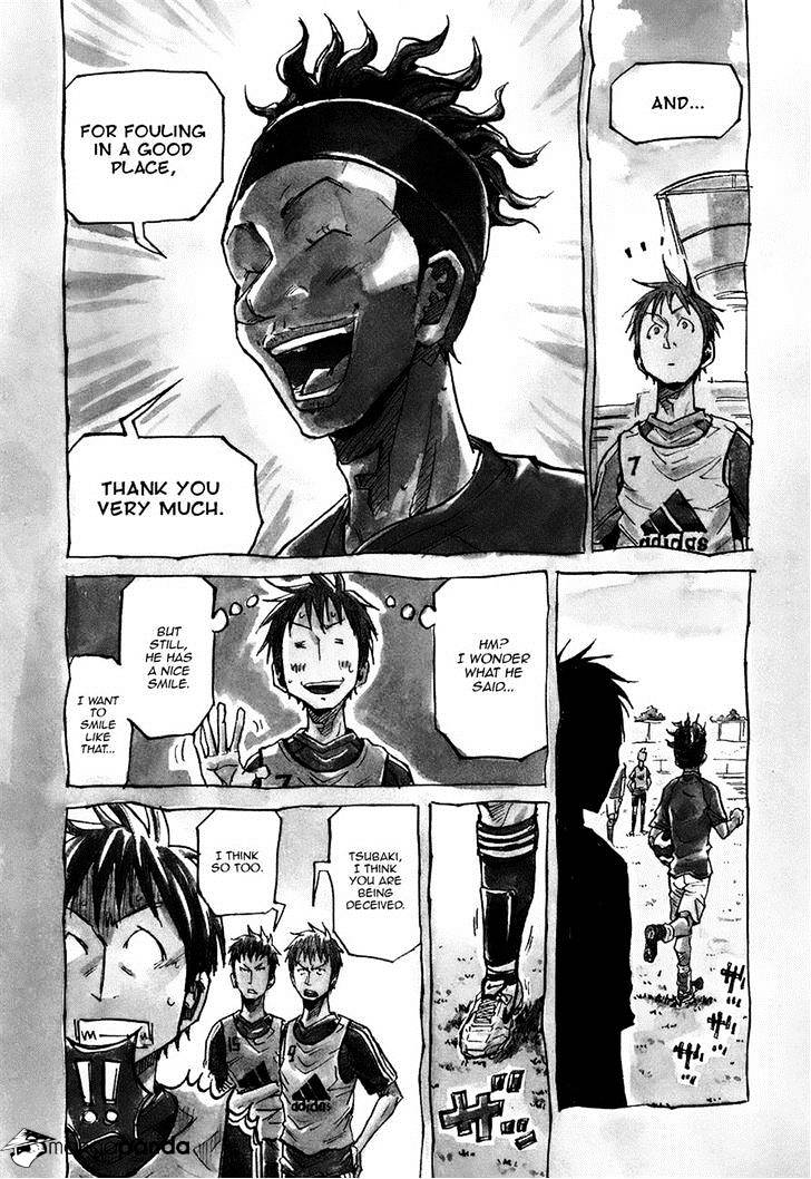 Page 3 of Chapter 161