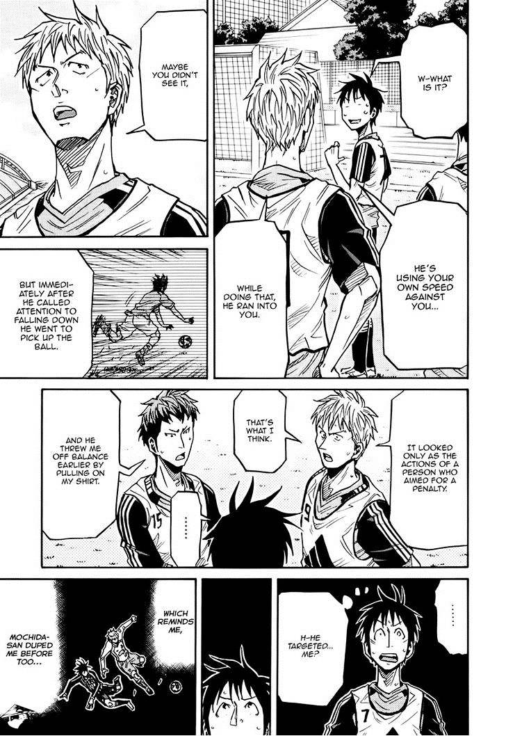 Page 4 of Chapter 161