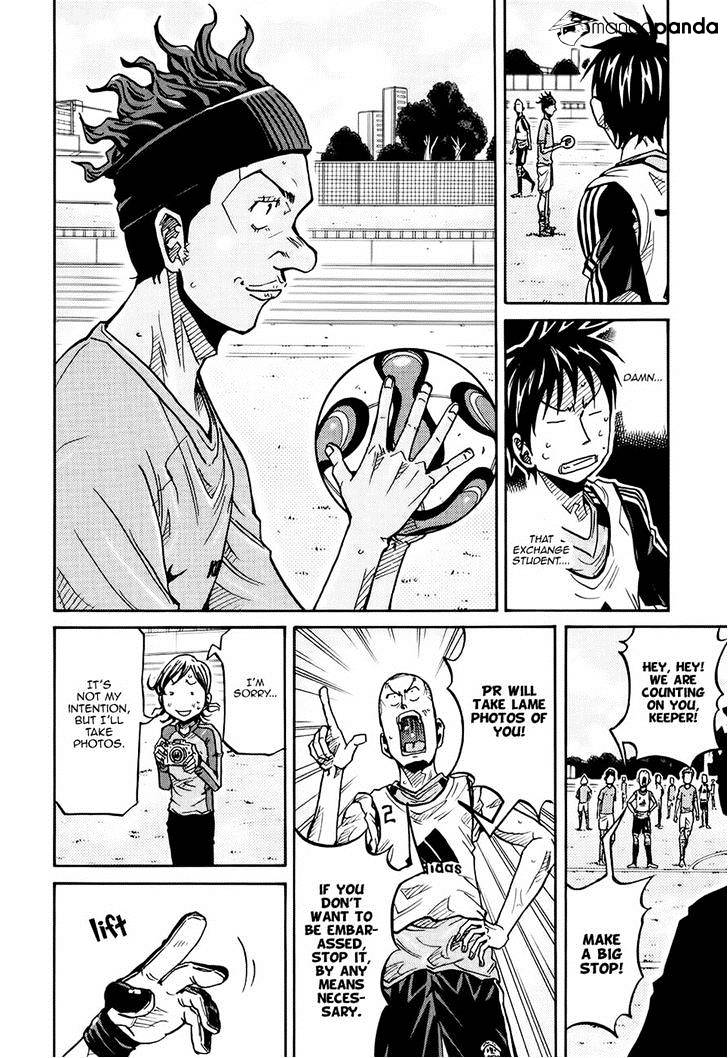 Page 5 of Chapter 161