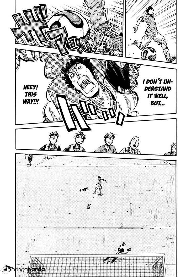 Page 8 of Chapter 161